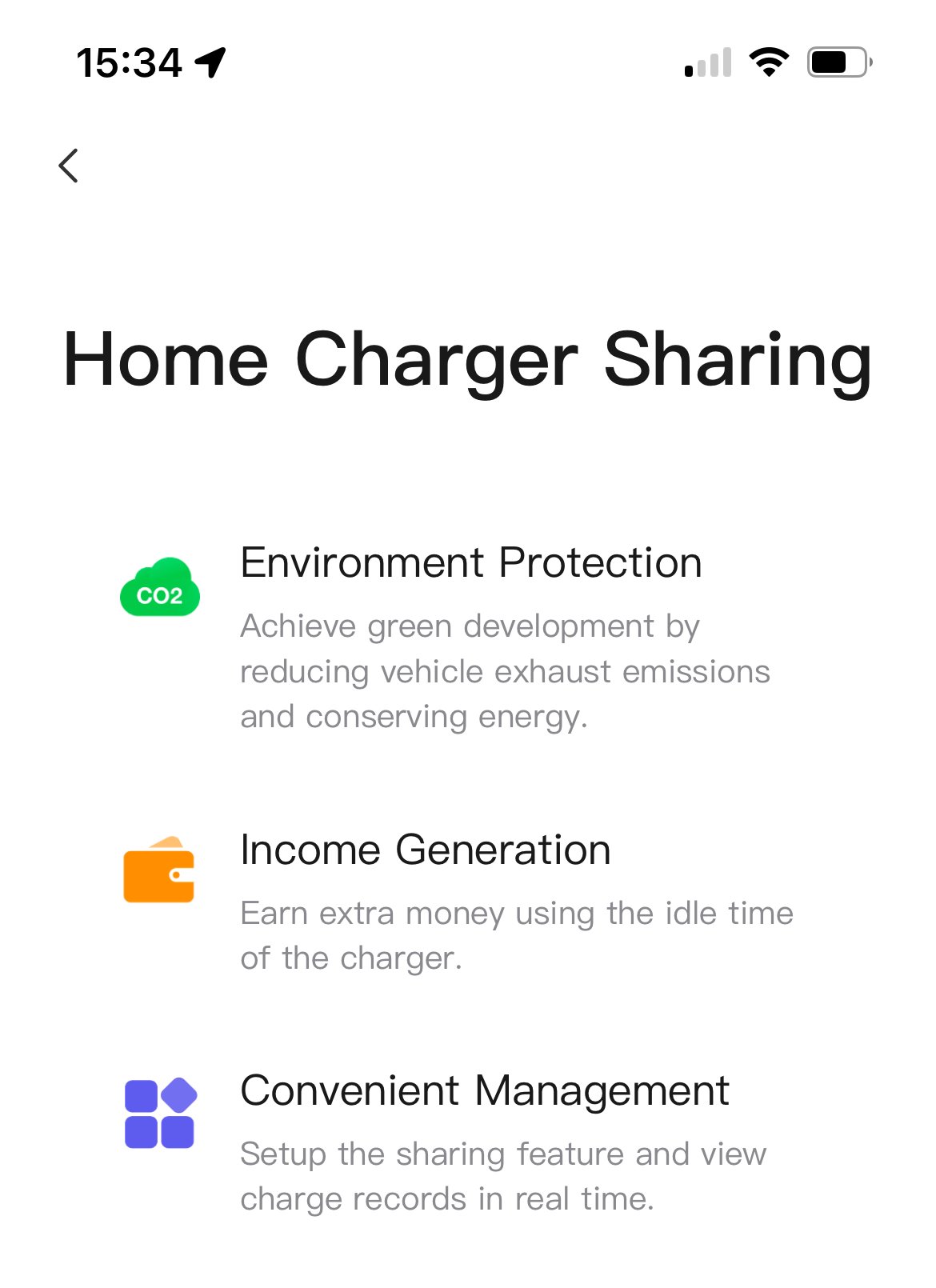Home charger sharing screen in app