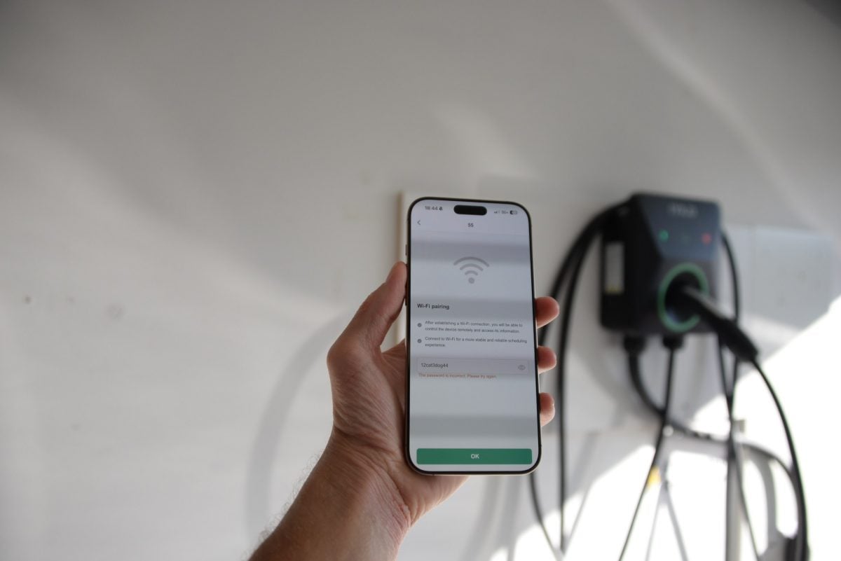 Wifi setup screen